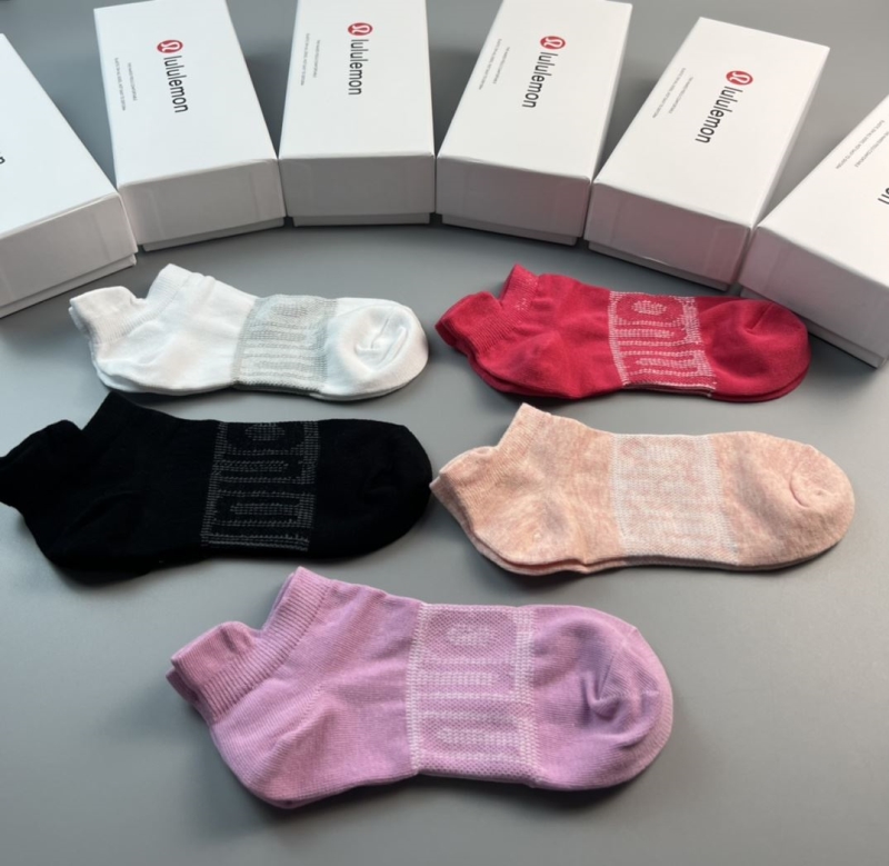 Other Brand Socks